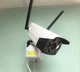 IP камера видеонаблюдения уличная с штативом 1080p WIFI ROTATE IP 2.0 Mp UKC 3020 - изображение 3