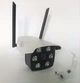 IP камера видеонаблюдения уличная с штативом 1080p WIFI ROTATE IP 2.0 Mp UKC 3020 - изображение 6
