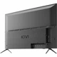 Телевизор Kivi 43U740LB - изображение 5