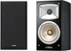 Полична акустика Yamaha NS-333 Black - зображення 2