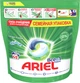 Капсулы для стирки Ariel Pods Все-в-1 Горный родник 45 шт (8001841456058) - изображение 1