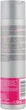 Кондиционер для окрашенных волос - Londa Professional Color Radiance Conditioner 250ml (311937-63607) - изображение 2