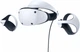Очки виртуальной реальности Sony PlayStation VR2 - изображение 1