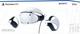 Очки виртуальной реальности Sony PlayStation VR2 - изображение 11