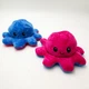 Мягкая игрушка Осьминог перевертыш двусторонний веселый грустный Mood Octopus 16 см UKC малиново/синий - изображение 2