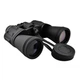 Бинокль LANDVIEW 2675-4 20х50 с чехлом - изображение 3