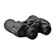 Бинокль LANDVIEW 2675-4 20х50 с чехлом - изображение 4