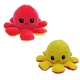 Мягкая игрушка Осьминог перевертыш двусторонний веселый грустный Mood Octopus 16 см UKC красный/желтый - изображение 1