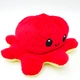 Мягкая игрушка Осьминог перевертыш двусторонний веселый грустный Mood Octopus 16 см UKC красный/желтый - изображение 3