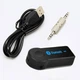 Беспроводной ресивер Bluetooth 3.0 AUX адаптер с разъемом jack 3.5 мм B функцией hands free UKC черный - изображение 5