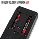 Ювелирные весы LOSSO CX-288 высокоточные 500г / 0,01г - изображение 5