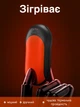 Павербанк грілка для рук на 10000 mAh Ocoopa Powerbank Heater H01 помаранчевий - зображення 6