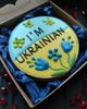 Крафтовий медовий пряник I`M UKRAINIAN" - изображение 2
