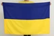 Прочный флаг Украины 140х90см сине-жёлтый (габардин) - изображение 5