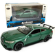 Іграшкова машинка металева BMW M4 Coupe АвтоЕксперт БМВ, зелений, звук, світло, іннерція, відкр. двері, капот, багажник, 15 * 7 * 5 см (ТК - 99885) - зображення 1