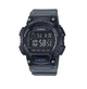 Мужские наручные часы Casio W-736H-8B Черные электронные - изображение 2