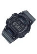 Мужские наручные часы Casio W-736H-8B Черные электронные - изображение 5