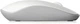 Мышь беспроводная Rapoo M200 Silent Wireless White - изображение 3
