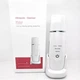 Скрабер ультразвуковой для чистки лица BEAUTY EFFECT WAU-98i ORIGINAL White - зображення 2