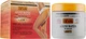 Антицеллюлитная активная маска с микрокристаллами турмалина - Guam Fir Anti-Cellulite Mask 500g (614643-31158986) - изображение 1