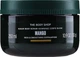 Скраб для тела с манго - The Body Shop Mango Sugar Body Scrub Vegan 250ml (1099327-100842) - изображение 2