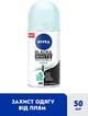 Дезодорант-антиперспирант "Черное и Белое. Невидимый" - Nivea Deodorant Fresh 50ml (322351-24056) - изображение 2