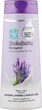 Крем-гель для душа "Лаванда и молочко Хокайдо" - Shokubutsu Monogatari Softening Lavender & Hokkaido Milk 500ml (972328-34093577) - изображение 1