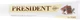 Дитяча зубна паста "Clinical Junior", шоколад - PresiDENT Junior Toothpaste Choco 50ml (632537-26076) - изображение 2