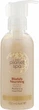 Мыло для рук с маслом Ши - Avon Planet Spa Blissfully Nourishing Moisturising Hand Wash 150ml (984156-80987) - изображение 1