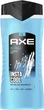 Гель для душу - Axe Ice Chill 3In1 250ml (599225-55603) - зображення 1