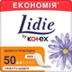 Ежедневные прокладки "Normal", 50 шт - Lidie Camomile Deo 50шт (791719-19422) - изображение 1