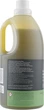 Жидкое алеппское мыло без запаха - Najel Aleppo 2000ml (980401-30321) - изображение 2
