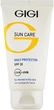 Крем солнцезащитный для сухой кожи - Gigi Sun Care Daily Protector For Dry Skin SPF30 75ml (902103-49701) - изображение 3