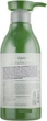 Лосьйон для тіла з алое - Esfolio Aloe Vera 500ml - зображення 2