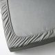 Простирадло на резинці IKEA DVALA 90х200 см світло-сіре (504.824.59) - изображение 4