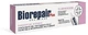 Зубний гель "Пародонтогель інтенсив" - Biorepair Plus Parodontgel Intensive 20ml (1091008-93239) - зображення 3