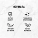 Дезодорант-спрей "Ритми островів. Fiji Dream", аромат кавуна та іланг-іланга - Fa 150ml (439073-75434) - изображение 3