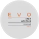 Захисний крем для тіла з ромашкою - EVO derm 50ml (1061917-31162509) - изображение 1