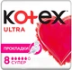 Гигиенические прокладки, 8 шт. - Kotex Ultra Dry Soft Super 8шт (792786-27634) - изображение 1