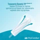 Тампоны, 16 шт - o.b. Pro Comfort Super Plus 16шт (792961-23305) - изображение 2