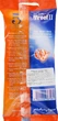 Одноразовые станки для бритья, 5 шт - Treet II Skin Mate 5шт (643603-45489) - изображение 2