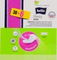 Прокладки Panty Mini, 36шт - Bella 36шт (791314-25064) - изображение 3
