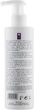 Крем-мыло для чувствительной и сухой кожи лица - SkinClinic Sensitive Cleanser Cream Soap 250ml (952791-45200) - изображение 2