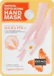 Маска для рук з екстрактом папайї - Dizao Papaya Exfoliating Hand Mask 25ml (787012-38407) - изображение 1