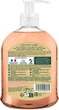 Мило рідке з ароматом троянди - Le Petit Olivier - Pure liquid traditional Marseille soap - Rose 300ml (22713-122108) - изображение 2