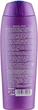 Крем-гель для душу "Чуттєва свіжість" - Mitia Sensual Fresh Shower Cream 400ml (267763-55332) - зображення 2