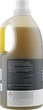 Жидкое алеппское мыло с ароматом жасмина, для стирки - Najel Aleppo Soap Liquid Detergent Parfum Jasmine 5000ml (980398-86620) - изображение 2