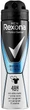 Антиперспірант-спрей Invisible Ice Fresh - Rexona Antiperspirant Spray 150ml (197499-21448) - зображення 1