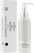 Очищувальна олія - ​​Kanebo Sensai Cleansing Oil (тестер у коробці) 150ml (198293-55853) - зображення 2