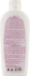 Дитячий зволожувальний лосьйон для тіла з Д-пантенолом - Bioton Cosmetics Biotoshka Baby Lotion 250ml (938101-19582) - зображення 2